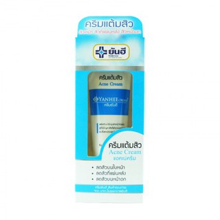 ครีมแต้มสิว ยันฮีแอคเน่ครีม Yanhee Acne Cream