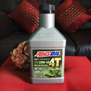 Amsoil 100% Synthetic SAE 20W-50