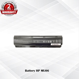 Battery HP MU06 / แบตเตอรรี่โน๊ตบุ๊ค รุ่น CQ32 CQ42 CQ43 430 431 435 CQ56 CQ62 G4 G32 DM4-3000 (แท้) *รับประกัน 2 ปี*