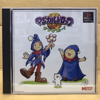 แผ่นแท้ [PS1] Magical Drop III + Wonderful! (Japan) (SLPS-01917~8) MagiDro 3