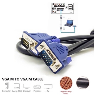 VGA Cable M/M สาย RGB Monitor โปรเจ็คเตอร์ความยาว 1.8M/3M/5M/10M/15M/20M/30M