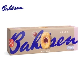 Bahlsen Deloba Redcurrant บาวเซ่น เดโลบา พายกรอบ ชิ้นกลม สอดไส้แยมเรดเคอแรนต์ 100 กรัม