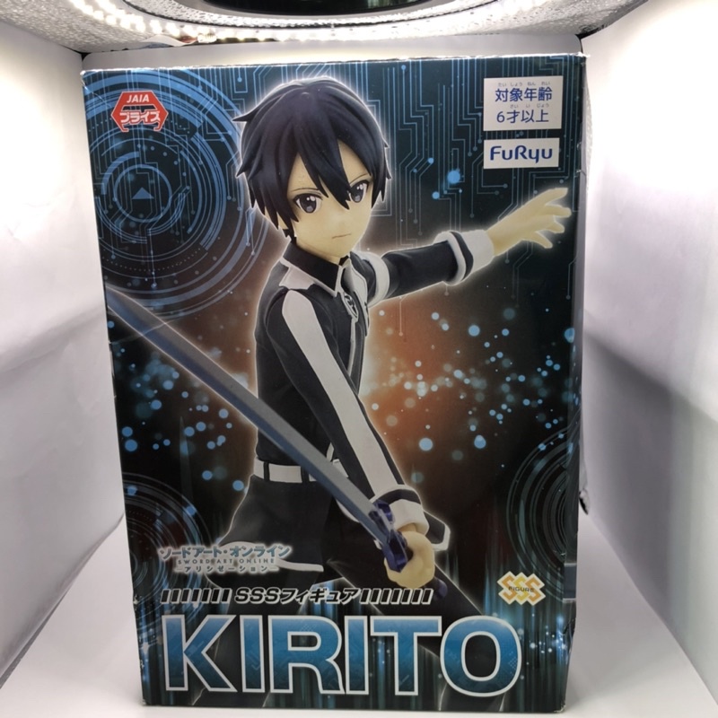 ฟิกเกอร์ คิริโตะ Sword Art Online Alicization SSS Figure - Kirito