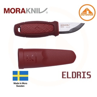 มีด Morakniv Eldris #RED