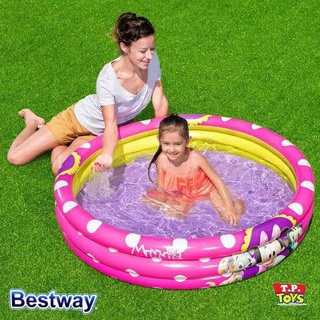 T.P. TOYS Bestway สระมินนี่ ขนาด 4 ฟุต สูง 10 นิ้ว (สีชมพู) พร้อมบอล 75 ลูก