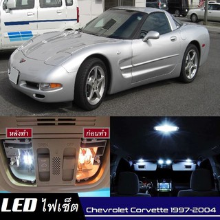 Chevrolet Corvette (C5) LED ตกแต่ง​ภายใน​ มีให้เลือกหลายสี ; ไฟ สดใส ; ไฟแผนที่ ไฟเพดาน