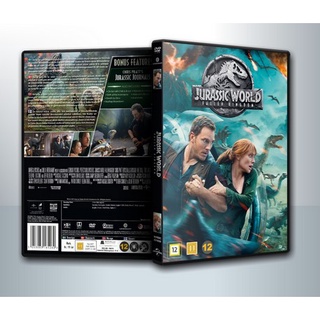 [ DVD Movie มีปก+สกรีนแผ่น-ไม่มีกล่อง ] JURASSIC PARK จูราสิคพาร์ค Jurassic World จูราสสิค เวิลด์ รวมทุกภาค