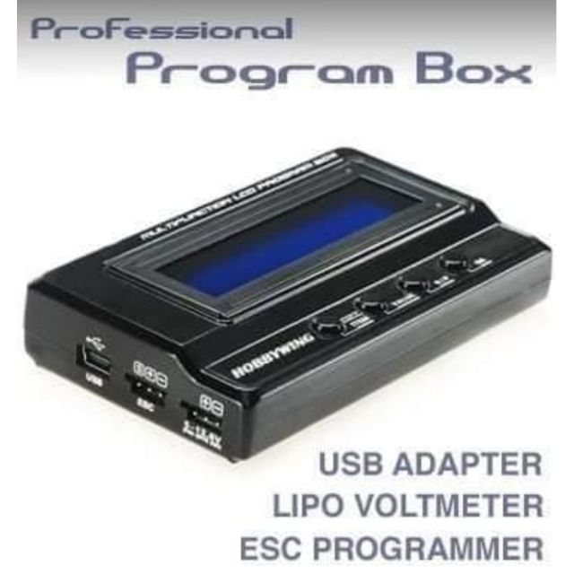 [เครื่องมือล] Hobbywing Program box โปรแกรมบ๊อค สำหรับเซ็ทค่าต่างๆ ของสปีด การ์ดเซ็ทสปีด Hobbywing ใ