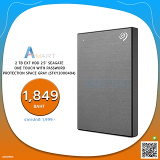 HARD DISK EXTERNAL 2 TB EXT HDD 2.5 SEAGATE ONE TOUCH WITH PASSWORD PROTECTION SPACE GRAY (STKY2000404)