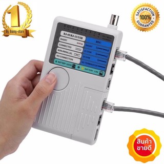 เครื่อง เทสต์สาย Lan ทดสอบสายแลน 4in1 Remote RJ11 RJ45 USB BNC Phone LAN Network Computer Cables Tester Mete