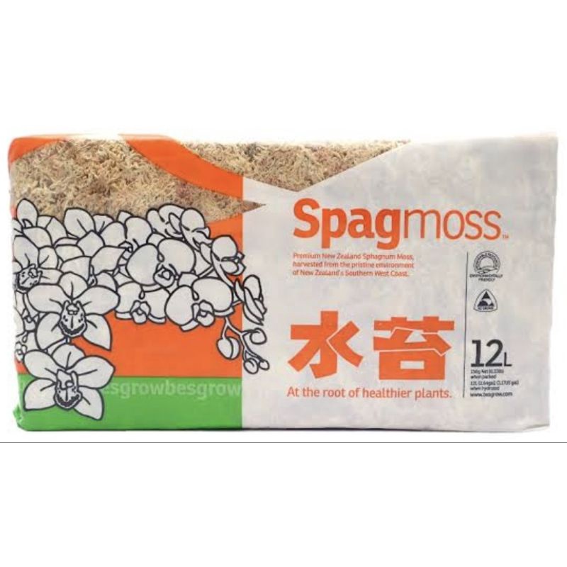 สแฟกนั่มมอส สแฟกนัมมอส Spagmoss  นิวซีแลนด์ NZ  12 L. (150 กรัม) Sphagnum Moss กล้วยไม้ วัสดุล่อราก 