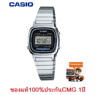 Win Watch shop นาฬิกา Casio รุ่น LA670WA1 นาฬิกาผู้หญิงสายแสตนเลสสีเงิน หน้าปัดดำ สไตล์วินเทจสุดฮิตสินค้า