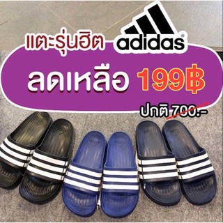 🔥มีเก็บปลายทาง🔥รองเท้าแตะ adidas duramo slide รองเท้าแตะถูกที่สุด