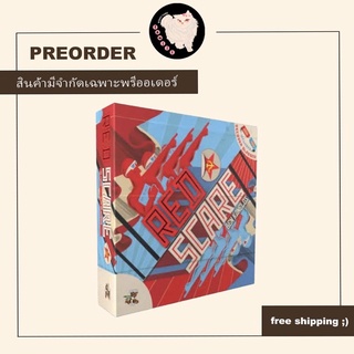 (สั่งจองล่วงหน้า) Preorder Red Scare Board Game