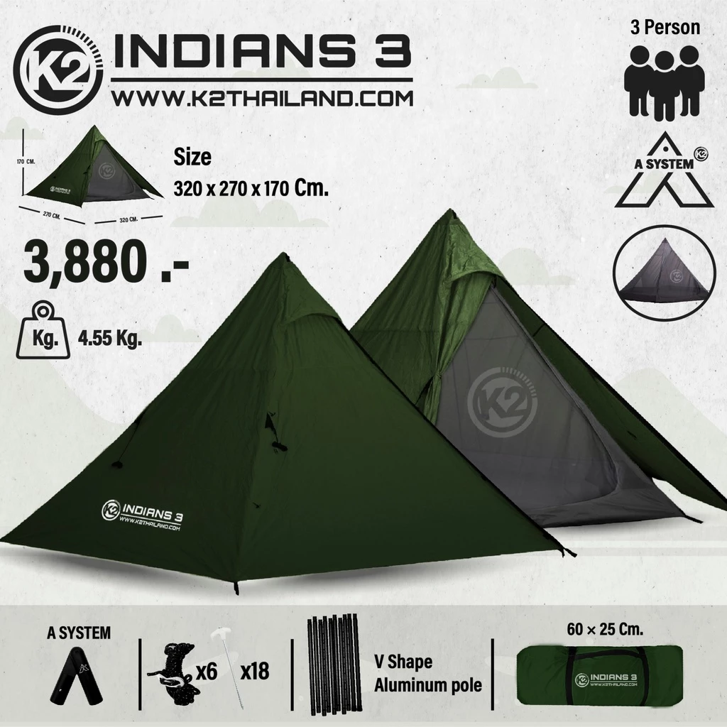 K2 INDIANS3 เต็นท์ทรงกระโจม 3P thumbnail 4