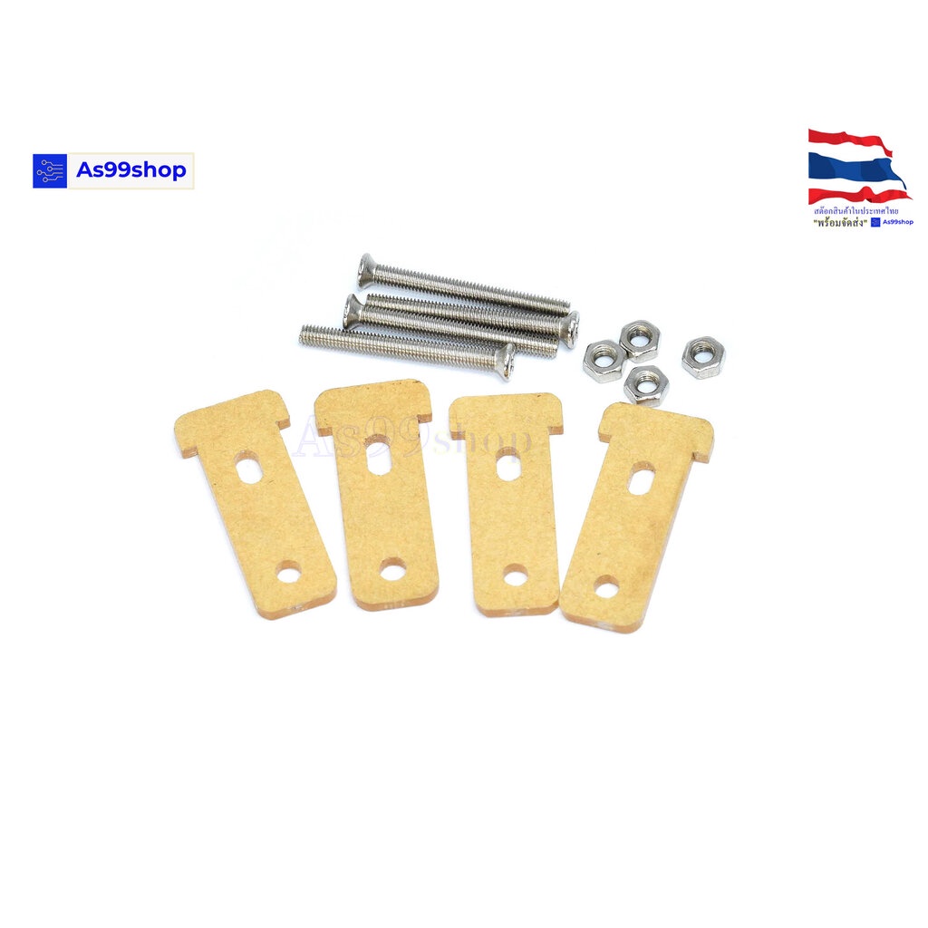 TT geared motor smart car