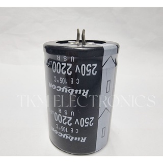 C คาปาซิเตอร์ขาเขี้ยว 2200uF 250v Rubycon 105°C ขนาด35*52mm Capacitor