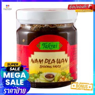 Ta Krai Namplawan Dipping Sauce 215g ตาไคร้น้ำจิ้มปลาสวรรค์ 215 กรัม