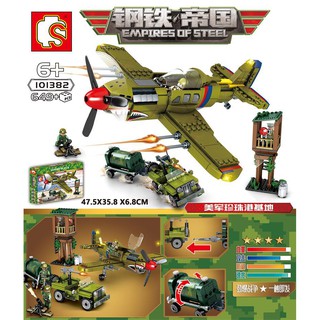 ProudNada Toys ของเล่นเด็ก ตัวต่อ เครื่องบิน รถจิ๊ป ทหาร (กล่องใหญ่สุดคุ้ม) S SEMBO BLOCK EMPIRES OF STEEL 64