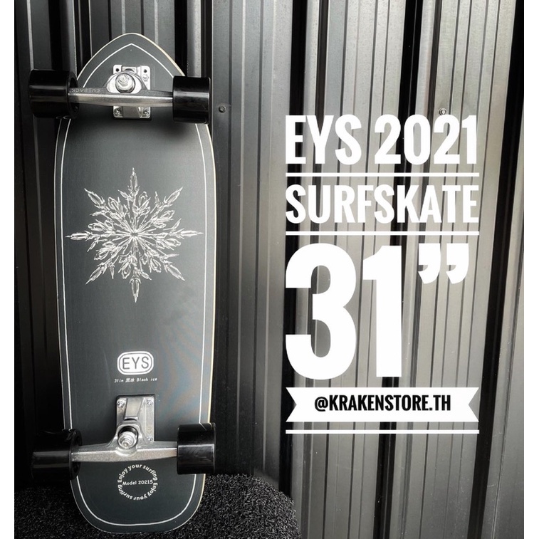 EYS Surfskate 2021 “New” 🔥(ส่งฟรี)🔥