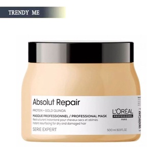 (ใช้โค้ด INCLS22 ลด 50% สูงสุด 100) Loreal Absolut Repair Masque 500ml. มาส์กสำหรับผมแห้งเสียมาก