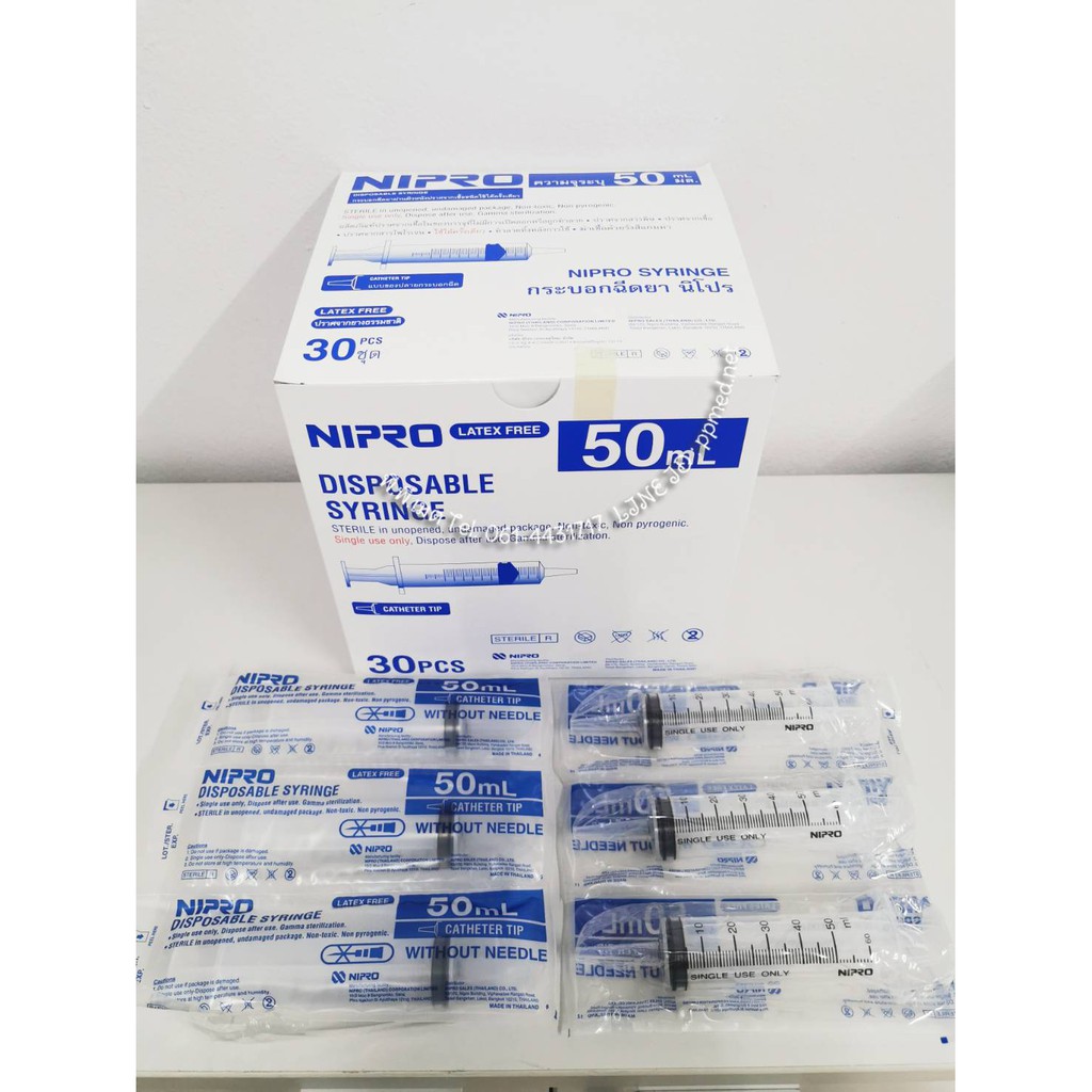 Syringe Nipro กระบอกฉีดยา ป้อนยา 50 ml. หัวตรง, ให้อาหาร (แบบไม่มีหัวเข็ม)