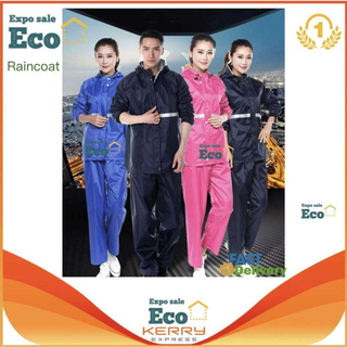 Eco [มี3สี] Eco Home ชุดกันฝน เสื้อ + กางเกง + หมวก Hi-Grade คุณภาพดี ซิบกันน้ำ มีแถบสะท้อนแสง Waterproof Rain Suit