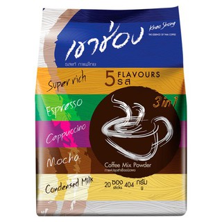 🔥HOT🔥 เขาช่อง 5 รส กาแฟปรุงสำเร็จ 3อิน1 ชนิดผง 20 ซอง Khao Chong 5 Flavored 3-in-1 Instant Coffee Flavor, 20 packets