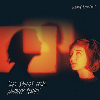 CD วง Japanese Breakfast อัลบั้ม Soft Sound from Another Planet