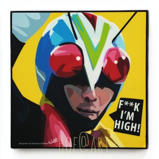 Masked Rider #2 ไอ้มดแดง มาสค์ไรเดอร์ คาเมนไรเดอร์ การ์ตูน cartoon รูปภาพ​ติด​ผนัง​ pop art ของขวัญ รูปภาพ กรอบรูป