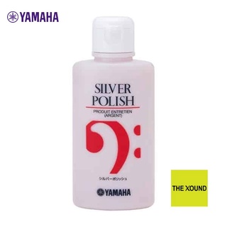 YAMAHA Silver Polish น้ำยาขัดเงาเครื่องชุบเงิน