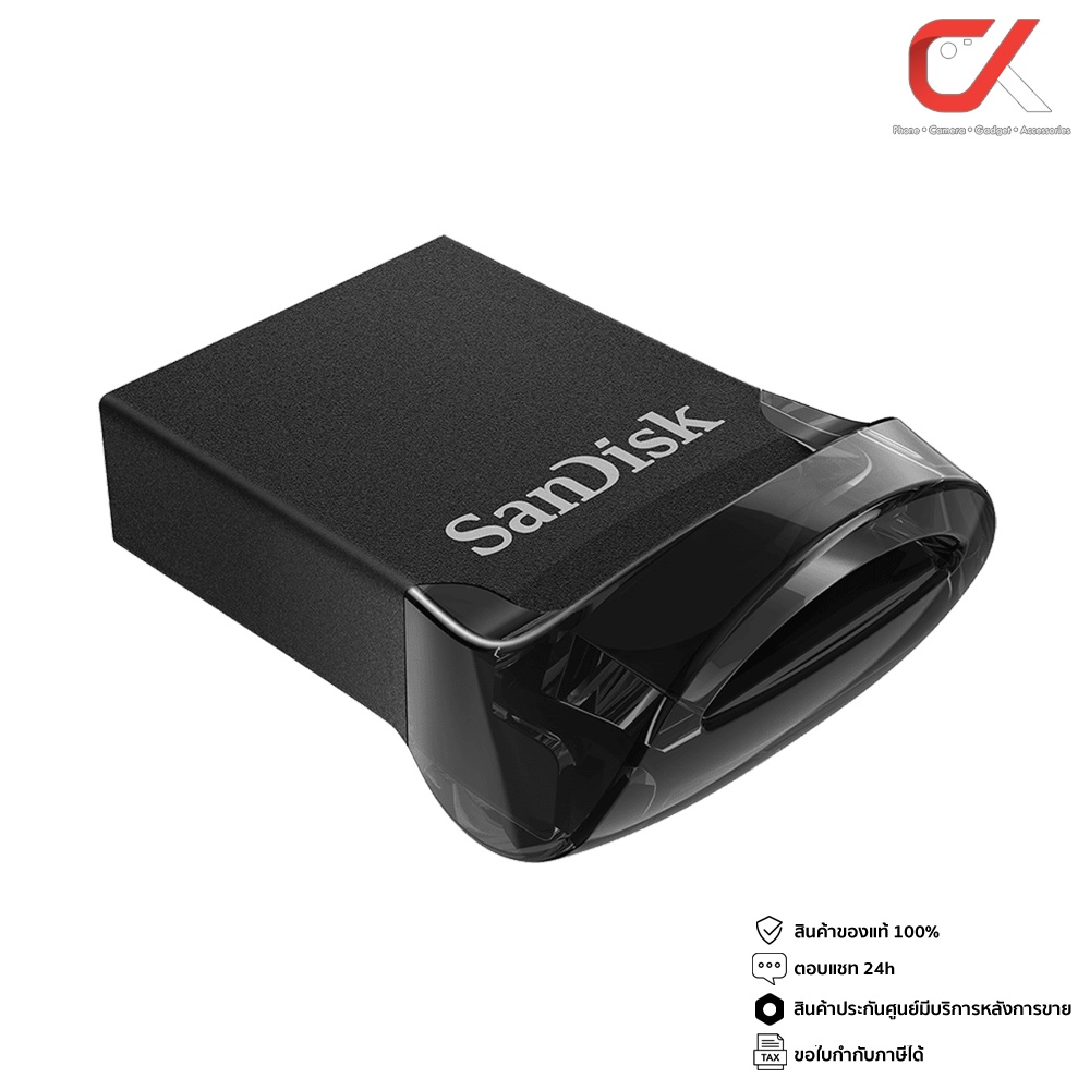 Sandisk แฟลชไดรฟ์ Ultra Fit Usb 3.1 32GB