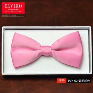 โบว์เจ้าบ่าว Elviro-สีชมพูอ่อน