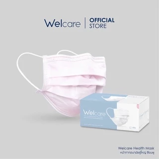 Welcare Mask หน้ากากอนามัยผู้ใหญ่ แบบกล่องบรรจุ 50 ชิ้น (มาตรฐาน มอก. เลขที่ 2424-2562)