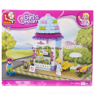 ProudNada Toys ของเล่นตัวต่อเลโก้ร้านไอศครีม Sluban Girls Dream 205PCS NO.B0525