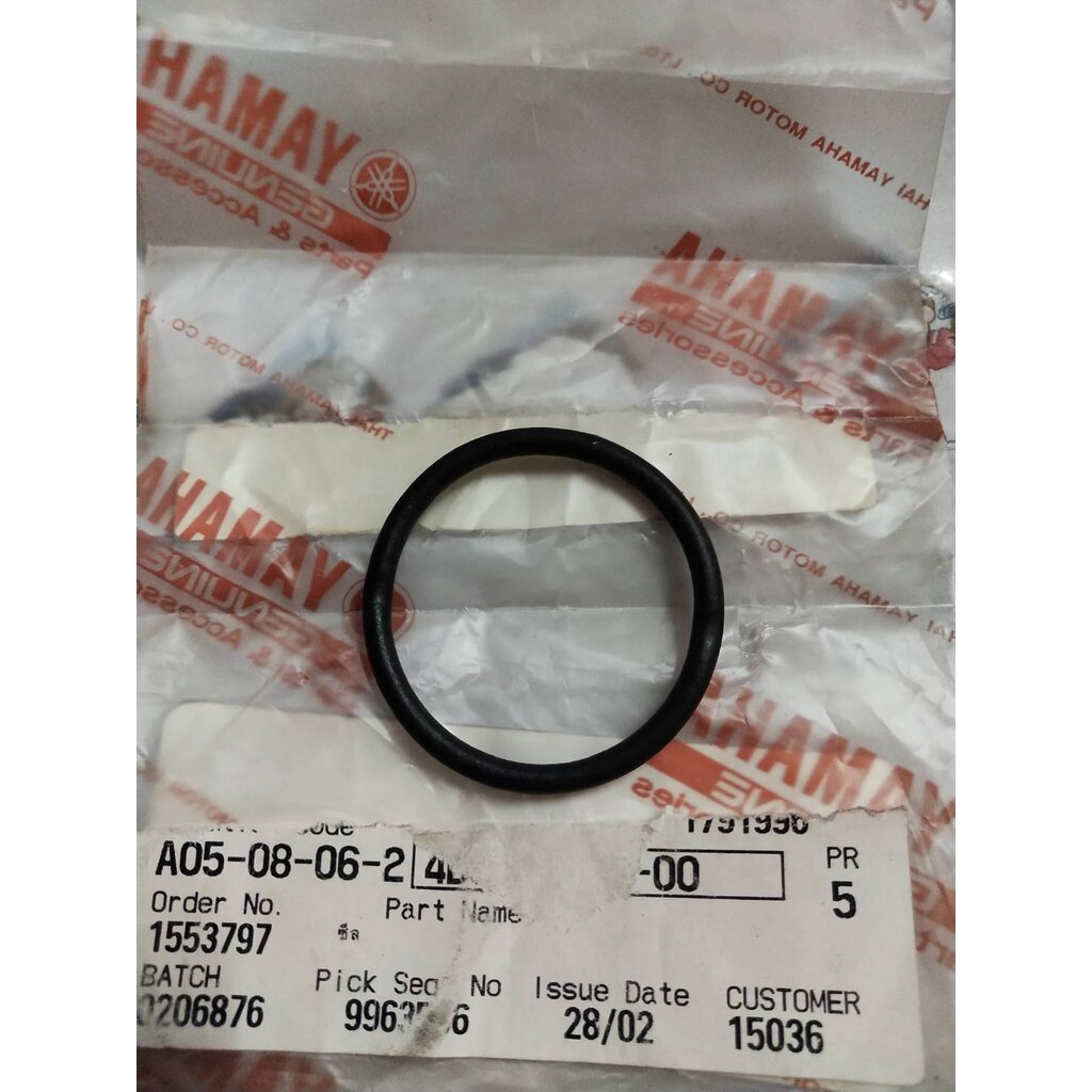 4D0-E4467-00 ซีลยางหม้อกรอง FINO คาร์บู , MIO ตาโต มีโอ2ตา อะไหล่แท้ YAMAHA
