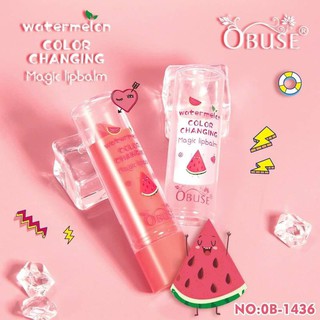 [ยกกล่อง 12 แท่ง] OB-1436 ลิปบาล์มแตงโม🍉 สุดคิวท์ ทาแล้วเปลี่ยนสีเป็นสีชมพูน่าจุ๊บ