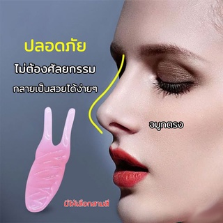 ที่นวดจมูก เรซิ่นนวดจมูก นวดจมูก เรซิ่นธรรมชาติ ขี้ผึ้งนวด กวซานวดหน้าไม้ （318）