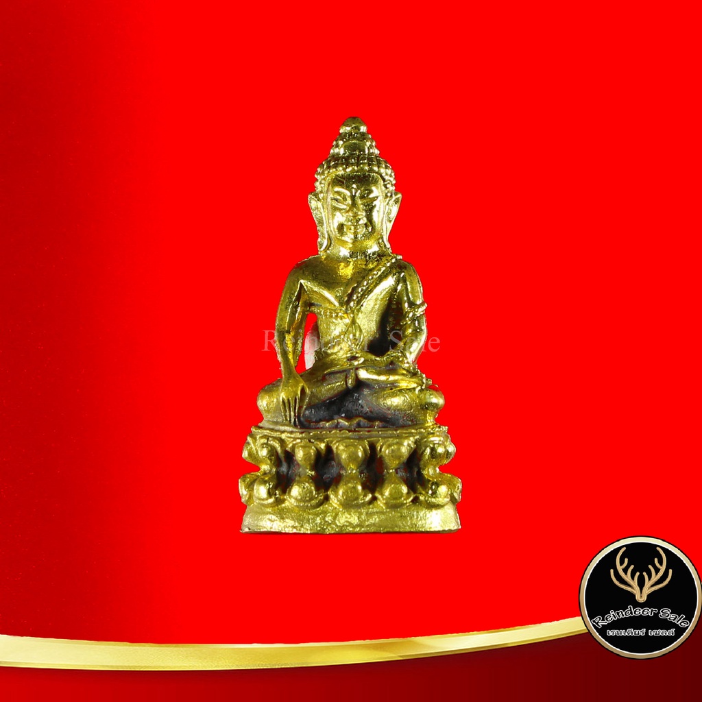 จี้พระ กริ่ง ปริสุทฺโท รุ่น ทิ้งทวน หลวงพ่อคูณ วัดบ้านไร่ อ.ด่านขุนทด จ.นครราชสีมา พ.ศ.๒๕๓๖ สินค้าพร้อมกล่อง ราคา ถูกที่สุด ดีลบีเคเค แกลเลอรีภาพที่ 6