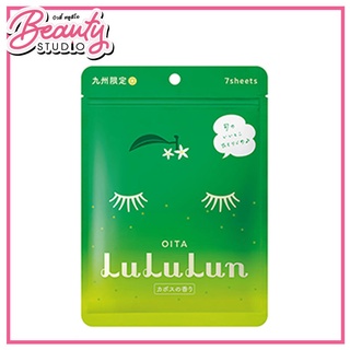 (แท้100%) Lululun Face Mask Kabosu มาส์กหน้าลูลูลูนสูตรมะนาวคาโบสุ 7แผ่น