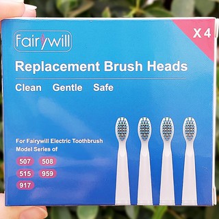 หัวแปรงสีฟันไฟฟ้า Black Soft Replacement Toothbrush Heads x4 (Fairywill®) ขนแปรงไนลอนดูปองท์ ทำความสะอาดฟันอย่างทั่วถึง