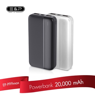 SABBATTHAILAND EP แบตสำรอง 20,000 mAh Power bank รุ่น EP-P99 MAX