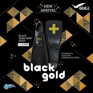 พร้อมส่ง Gull black hard mew gold