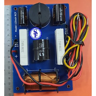 Crossover network คาเนะ รุ่น 12inch RCF