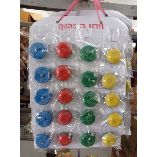 พร้อมส่ง! นวดทาปาก ครีมนวดบำรุงปากแบบดั้งเดิมโบราณ