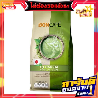 บอนกาแฟ อูจิมัทฉะกรีนทีลาเต้ ชาเขียวชนิดผง 1000 กรัม Boncafe Uji Matcha Green Tea Latte 1000g