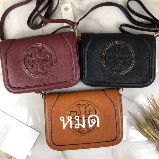 ส่งฟรี‼กระเป๋าสะพาย TORY BURCH
เปิด - ปิดกระเป๋าด้วยกระดุมแม่เหล็ก