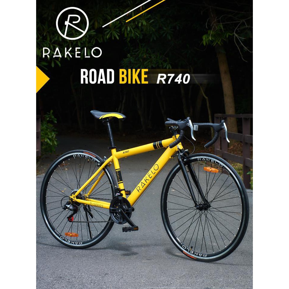 ส่งฟรี RAKELO จักรยาน Road Bike ขนาด 26"