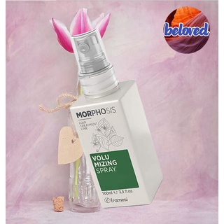 Framesi Morphosis Volumizing Spray 100 ml สเปรย์เพิ่มวอลลุ่มให้กับเส้นผม