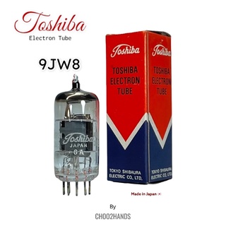 9JW8 PCF802 9TP16 หลอดไตรโอด-เพนโทด  Toshiba Electron Tube JAPAN แท้ *หลอดที่ไม่เคยผ่านการใช้งาน